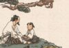 The Three Ancient Taboos: Raising Boys Right