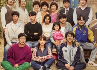 The Best Reply 1988 Quotes for K-Drama Fans