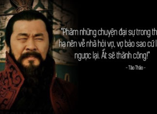 The Timeless and Famous Quotes of Cao Cao