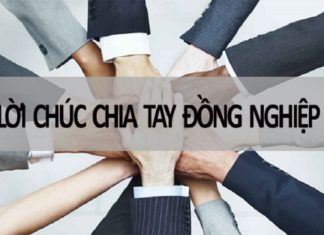 The Best Hilarious, Encouraging, and Heartfelt Goodbye Wishes for Colleagues