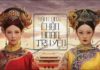 Captivating Dialogue in the Hit Chinese Palace Intrigue Series