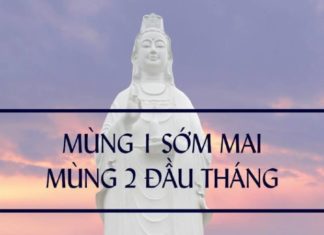 What is the First Day of the Second Lunar Month? Things to Do on the First Day of the Year.