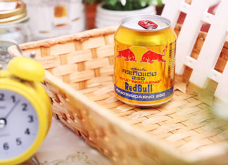 “The Great Energy Drink Debate: Red Bull vs. Lipovitan – Which Tastes Better?”
Let me know if there is anything else I can help with!