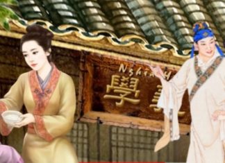 The Ancient Wisdom: “Never scold your children before meals and your wife before bed” – A Timeless Advice?