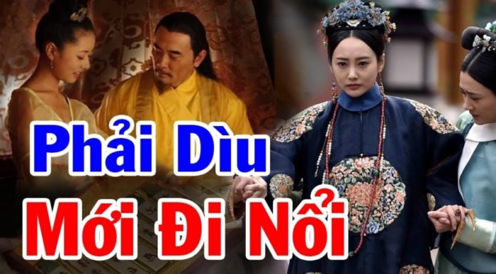 The Empress of China’s Secret: Why Did Consorts Need an Escort After the Emperor’s Summons?