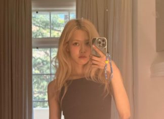 The Pajama Jam: Celebrities Rocking Loungewear with Style and Sass