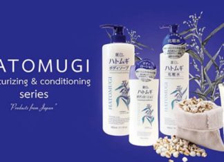 The Ultimate Guide to Hatomugi THE UV Milky Gel: Your Skin’s New Best Friend