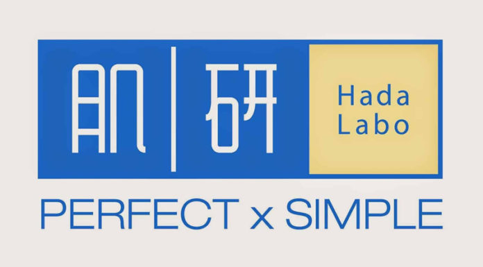 The Ultimate Skincare Showdown: Hada Labo – Japan vs. Vietnam, Which Reigns Supreme?