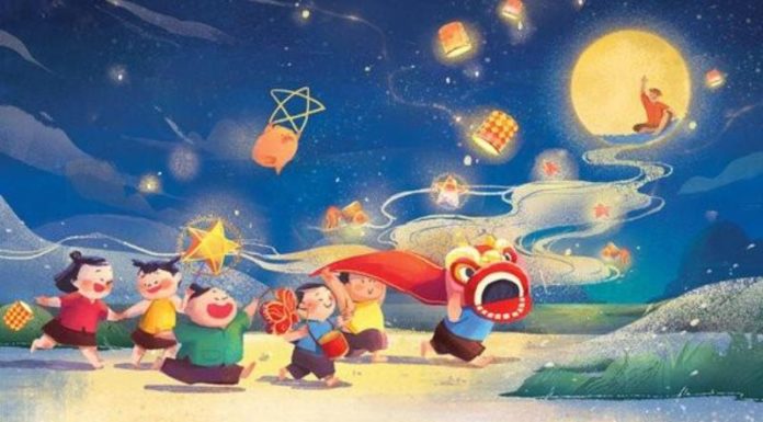 “The Magic of Mid-Autumn Festival: Unveiling the Date and Significance in 2023”