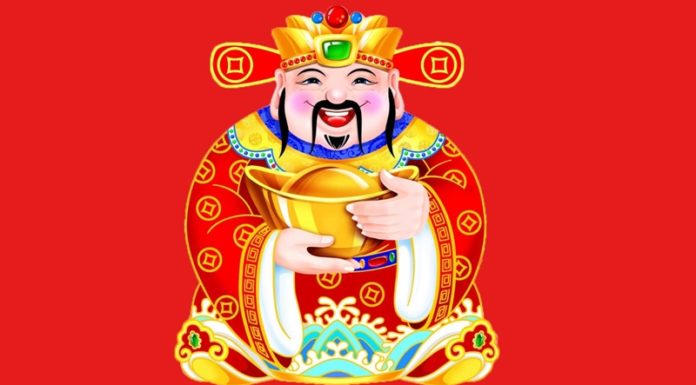 Who is God of Wealth? How Many Gods of Wealth Are There?