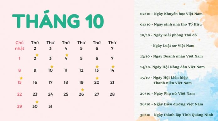 What Holidays Are in October? October Holidays and Observances