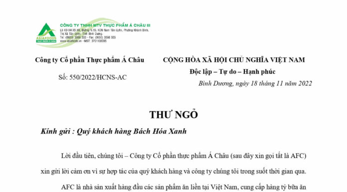 The Tasty Secret: Red Bear’s Spicy Shrimp Noodles, a Vietnamese Delicacy