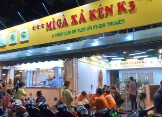 Tasty Treats: Sample the Delights of Capon Chicken with Xa Ken Dipping Sauce in Tan Phu