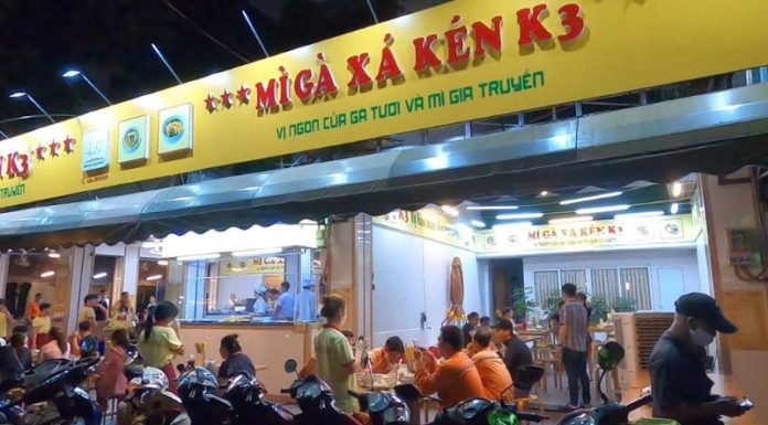 Tasty Treats: Sample the Delights of Capon Chicken with Xa Ken Dipping Sauce in Tan Phu