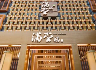 A Taste of Taiwan: Indulge in Authentic Taiwanese Hot Pot in the Heart of Saigon.