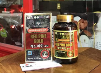 What Are the Benefits of Korean Red Pine Needle Oil? Where Can I Buy It?