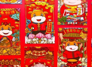 The Ultimate Collection of Stylish and Unique Ox-Themed Lucky Money Envelopes