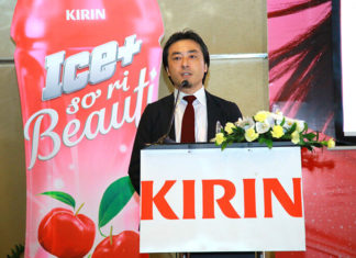 What’s So Special About Japanese Milk Tea Kirin?