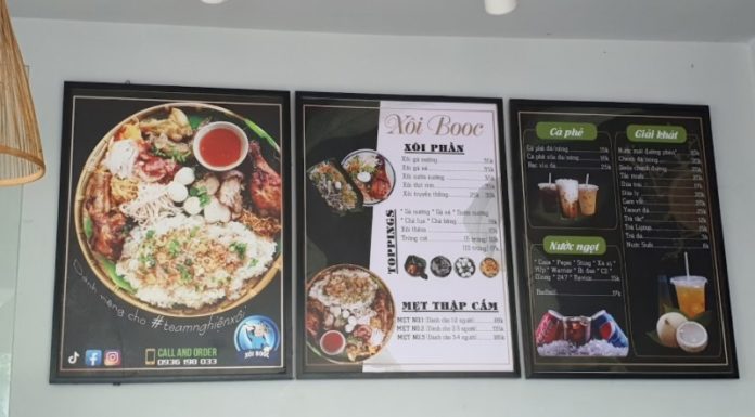 Taste Testing a Delicious Traditional Vietnamese Dish: Sticky Rice with Banana Leaves and a Special Sauce in District 5.