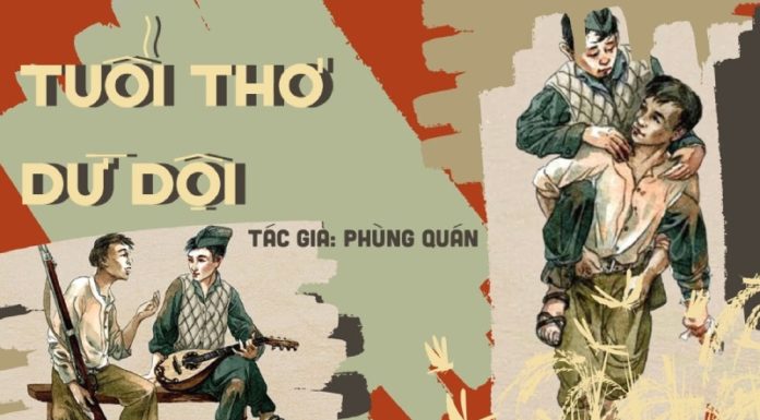 A Beautiful Chaos: Unveiling the Poignant Quotes of a Turbulent Childhood