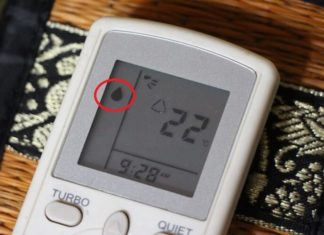 How to Use Your Air Conditioner During Rainy Days to Dehumidify and Save Energy?