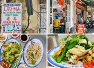 The Ultimate Salt-Steamed Chicken: A 30-Year-Old Chinatown Legend