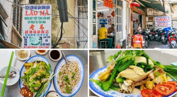 The Ultimate Salt-Steamed Chicken: A 30-Year-Old Chinatown Legend