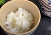 “The Ultimate Guide to Reviving Stale Rice: No Need for Rice Starter, Guaranteed Success”