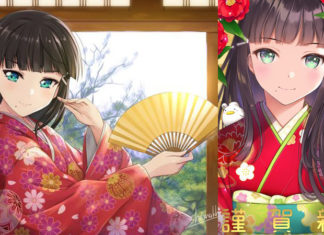 What is a Waifu? Understanding the Origin and Meaning of the Term.