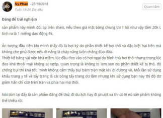 What Users Say About the 3D Mask