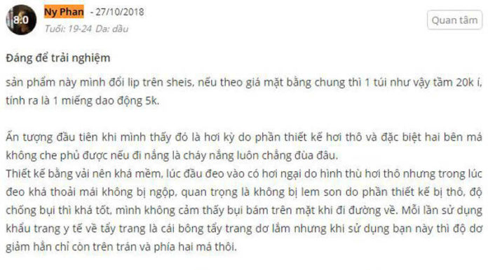 What Users Say About the 3D Mask