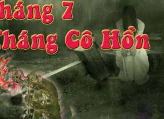 July’s Lunar Month: 3 Key Actions for Prosperity, Abundance, and Peace.