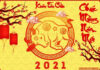 When is the Lunar New Year 2021?