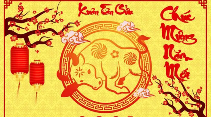 When is the Lunar New Year 2021?
