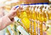 How Long Does Cooking Oil Last After Opening?