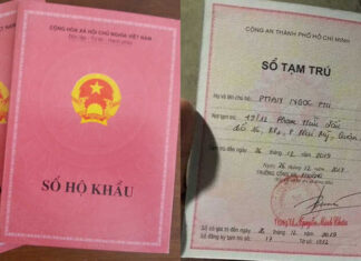 “Unlocking Financial Freedom: Navigating the Path to a Bank Loan with Your Property Title”