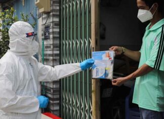 “Criteria for Home Treatment of F0: Understanding Negative Results”