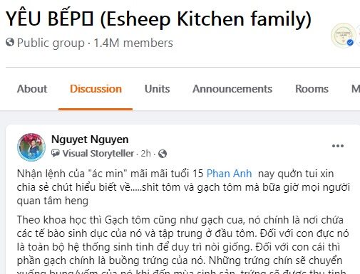 “Is It Shrimp Brick or Shrimp Poop? A Guide to Deciphering the Difference”