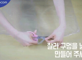 “Get Rid of Unpleasant Food Odors on Your Clothes: A Hair Dryer to the Rescue!”