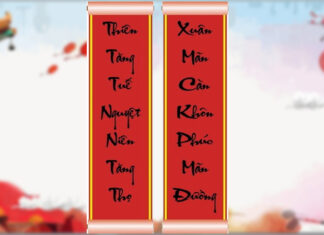 The Best and Most Creative Couplet Verses for Tet Holiday