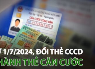 Compulsory Instances of ID Card Replacement Starting July 1st, 2024