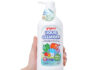 The Ultimate Baby Bottle Cleaning Companion: Pigeon Baby Bottle Cleanser