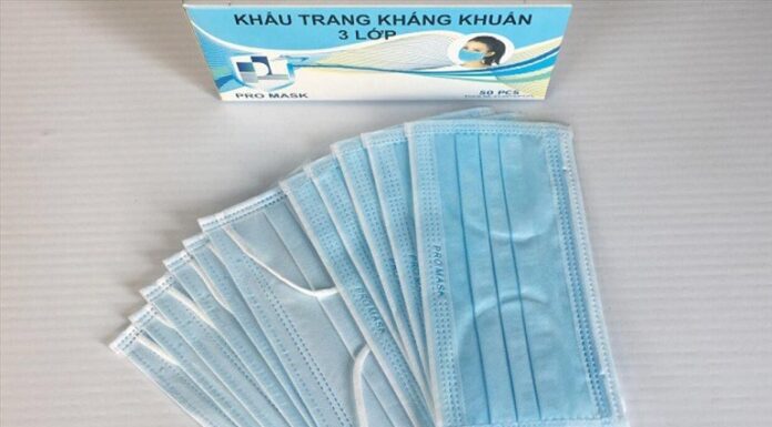 Distinguishing Medical Masks from Paper Masks