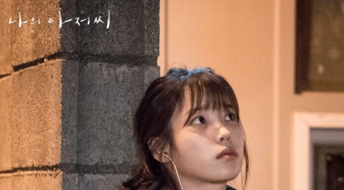 Trending Styles and Fashions of IU in Her Movies: A Retrospective