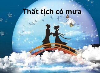 Why Does it Often Rain on the Seventh of July (Qixi Festival)? What Does Science Say About This Phenomenon?