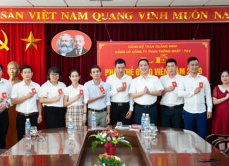 The Procedure for Handling Requests from Party Members Wishing to Leave the Party