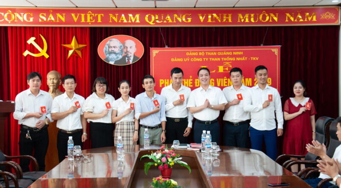 The Procedure for Handling Requests from Party Members Wishing to Leave the Party