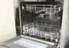 The Top 10 Dishwasher Brands That Consumers Love
