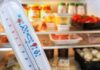 What is the Most Energy-Efficient Setting for Your Refrigerator During Summer?
