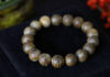 What are Agarwood Bracelets? 4 Outstanding Benefits of Agarwood Bracelets